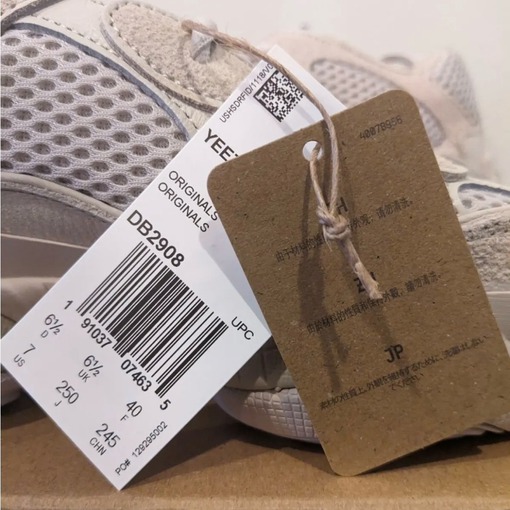 Yeezy 500 Blush Size 7